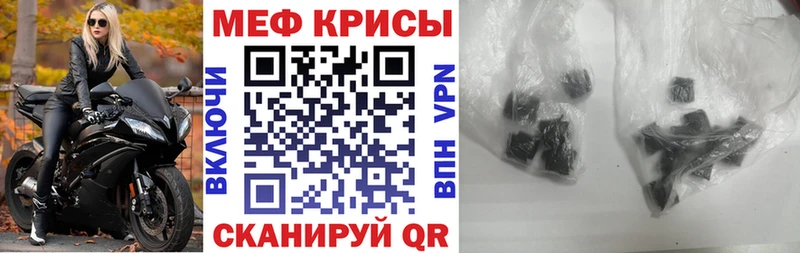  Кокаин Канск