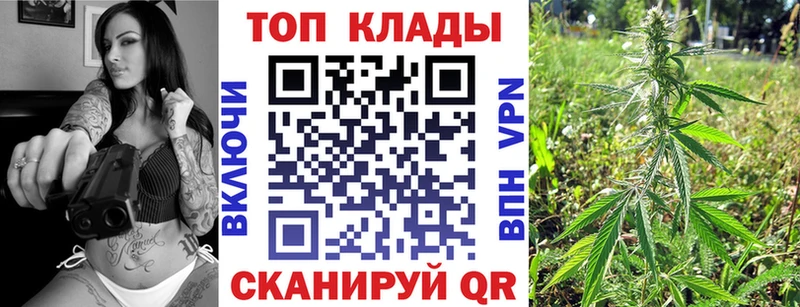 Что такое Канск АМФЕТАМИН A PVP Мефедрон МАРИХУАНА ГАШ