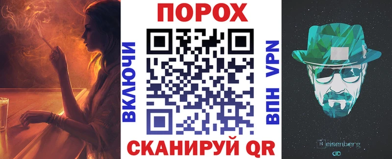 Amphetamine 97%  Канск 