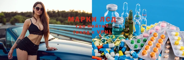 MDMA Premium VHQ Остров