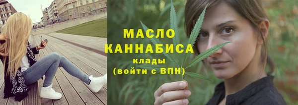 MDMA Premium VHQ Остров