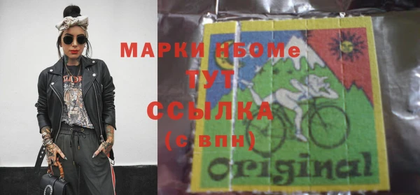 МДПВ Абаза