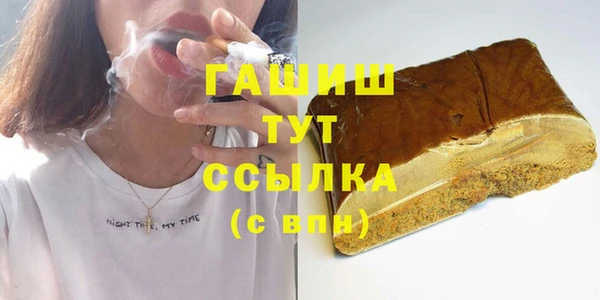 MDMA Premium VHQ Остров