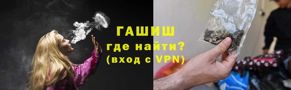 МДПВ Абаза
