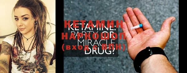MDMA Premium VHQ Остров