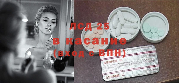 МДПВ Абаза