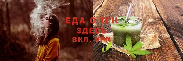 MDMA Premium VHQ Остров