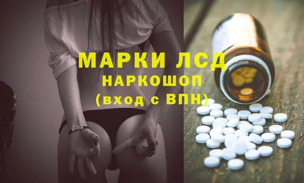 MDMA Premium VHQ Остров