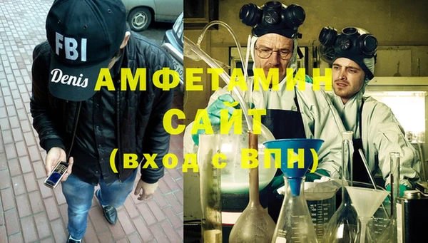 МДПВ Абаза