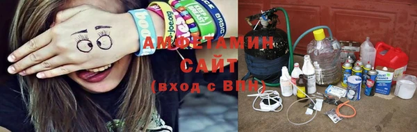 MDMA Premium VHQ Остров