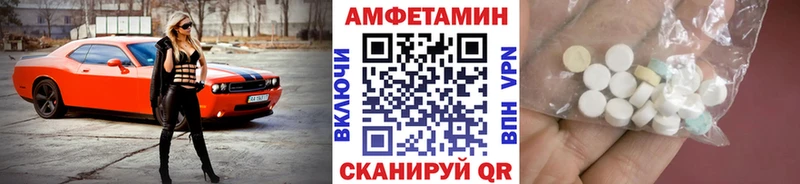 ссылка на мегу   Канск  Первитин витя 